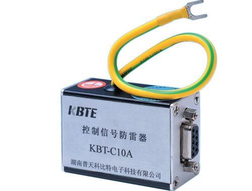 控制信號防雷器