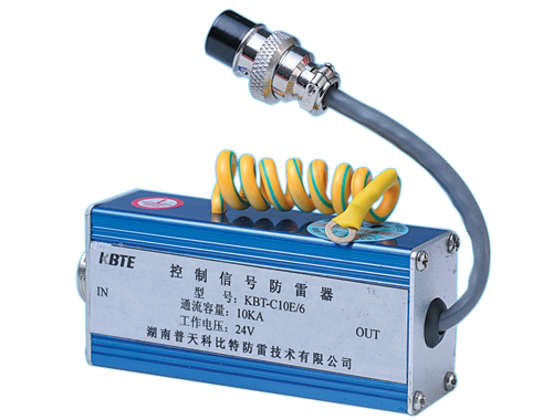 控制信號防雷器